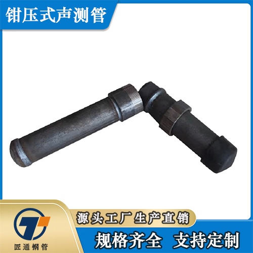 宁德市桥梁声测管螺旋式声测管 - 推荐
