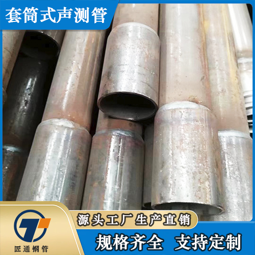 宁德市54声测管螺旋式声测管 - 推荐